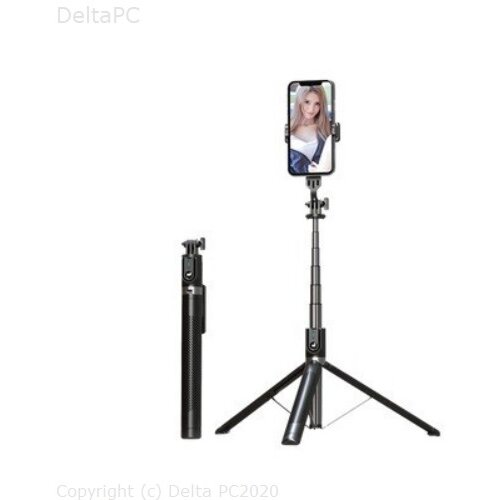 Selfie stalak 31-177cm, crni (TikTok) Cijene