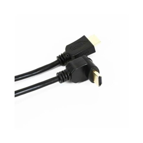  Omega OCHK54 HDMI uglast 5M Cene