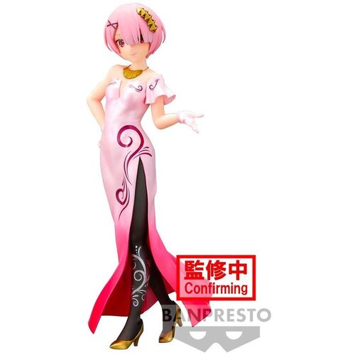 Banpresto Re:Zero - Početak života u drugom svijetu Glitter & Glamorous Ram figura 23cm Cene