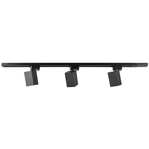  SPOT za &amp;scaron;inski sistem SQUARE 3xGU10/10W/230V + 1 m &amp;scaron;inski sistem Slike