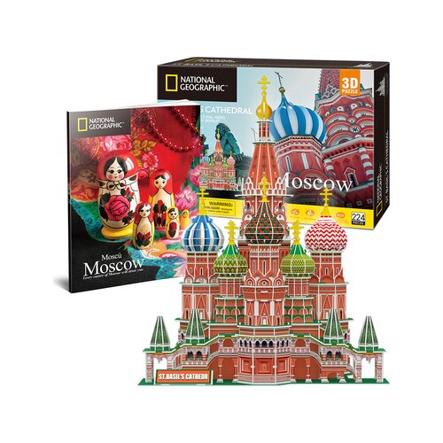 Cubicfun ST BASIL CATHEDRAL DS0999h Slike