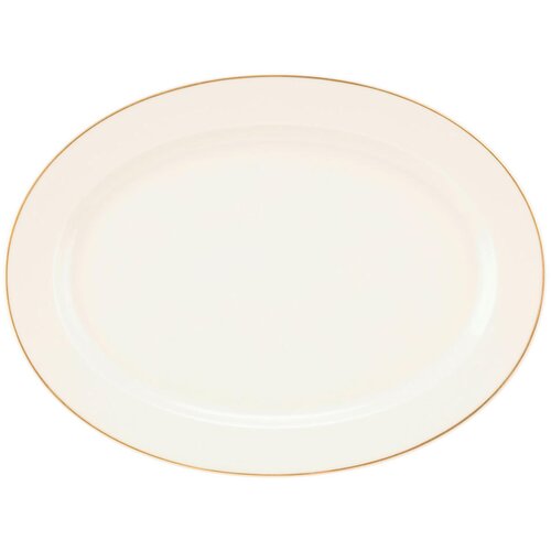 Seltmann Weiden PLADENJ ZA SERVIRANJE Constanza 35/26 cm Cene