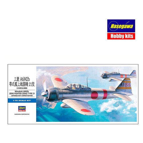 Hasegawa Mitsubishi A6M2b Zero Fighter (ZEKE) Type 21, (21287251) Cene