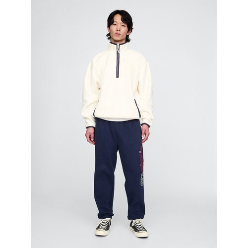 GAP Athletic Sweatpants - Men&amp;#039;s Slike