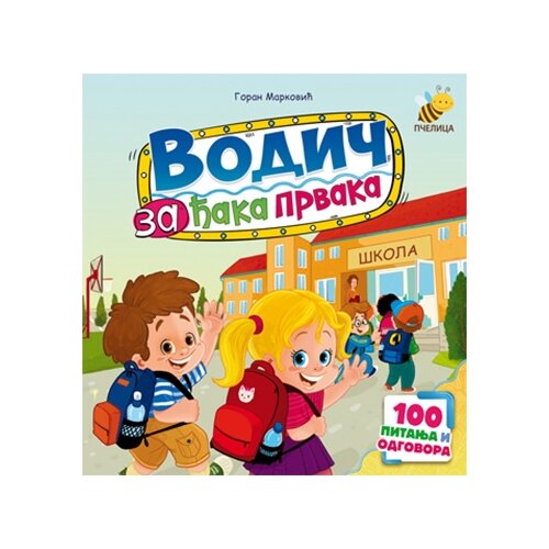 Pčelica Vodič za đaka prvaka Slike