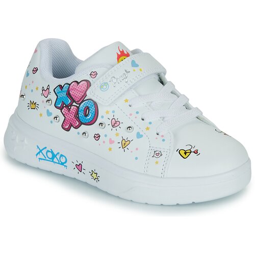 Primigi B G GLAM Bijela Cijene