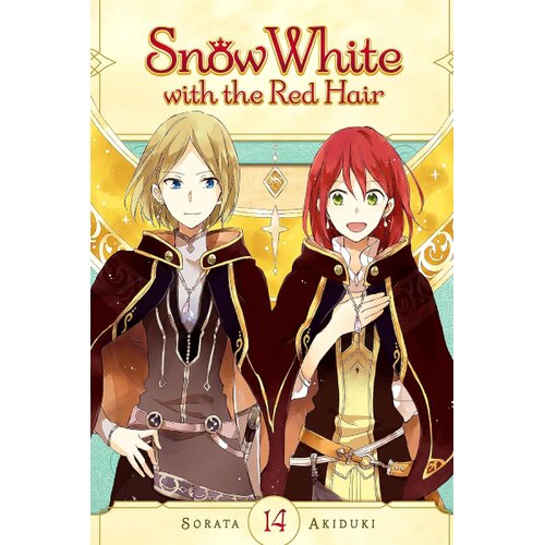 VIZ Media Sorata Akiduki - Snow White with the Red Hair, Vol. 14 Cene