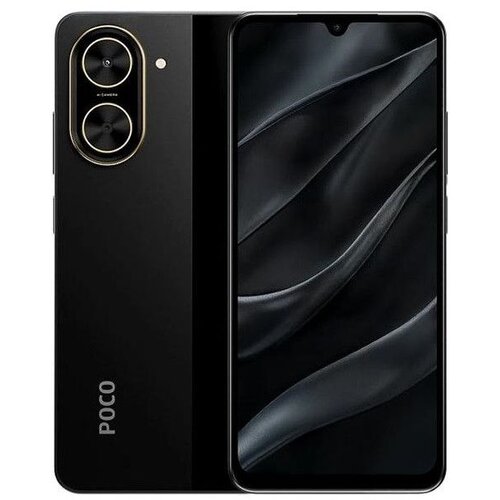 Xiaomi Poco C71 4GB 128GB Black EU Cijene