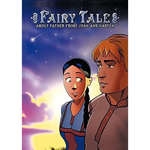 Steam Fairy Tale About Father Frost, Ivan and Nastya Key GLOBAL Cene