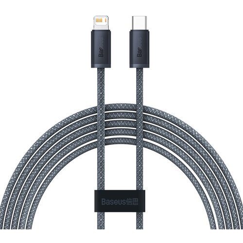 Baseus Kabel za iPhone USB-C - Lightning Power Delivery 20W 2m - siv, (21090964) Cene