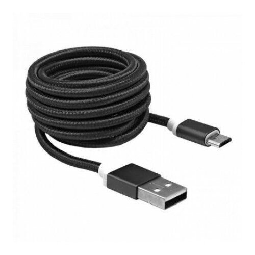 S Box Kabl USB A - Micro B 1 5m B Cene