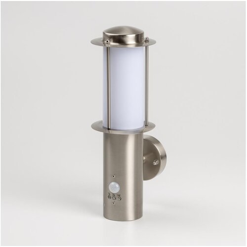  LED spolja&scaron;nje zidno svetlo sa senzorom pokreta 1xE27/4,9W/230V IP44 mat hrom Cene