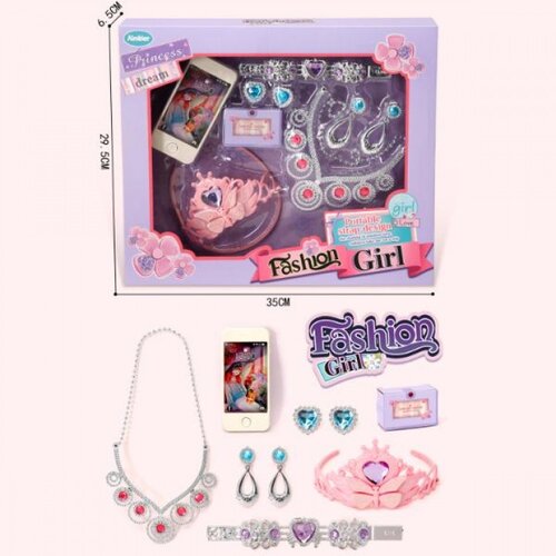  HK Mini set nakita za devojčice Fashion Cene