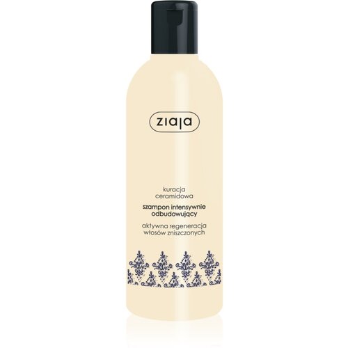 Ziaja Ceramides intenzivno regeneracijski šampon 300 ml Cene