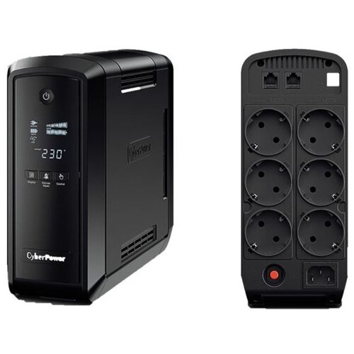 Cyberpower UPS CP900EPFCLCD Cijene