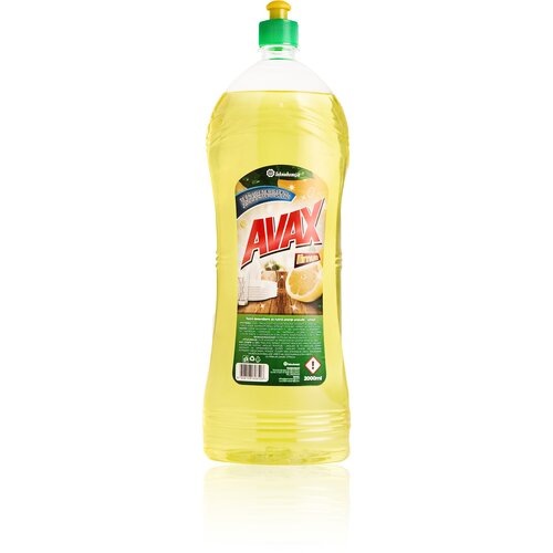 Avax Deterdžent za pranje sudovova Limun, 2l Cene