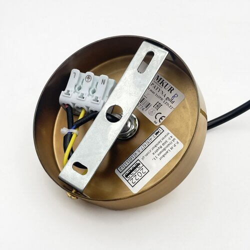  Visilica na sajli HECTOR 1xE27/15W/230V, bela/mesing, fi 14 cm Slike