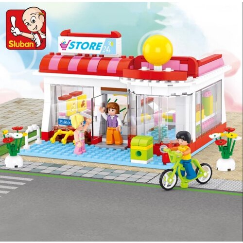 Sluban kocke prodavnica Cene