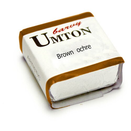  Akvarel boja Umton 2.6 ml - Brown ochre Cijene