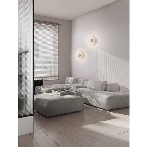 Nova Luce Bijela LED zidna lampa aluminijska Edem &amp;ndash; Slike