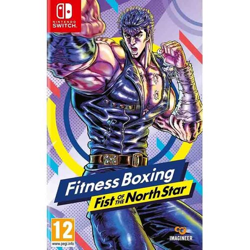 Imagineer fitness boxing: first of the north star (nintendo Slike