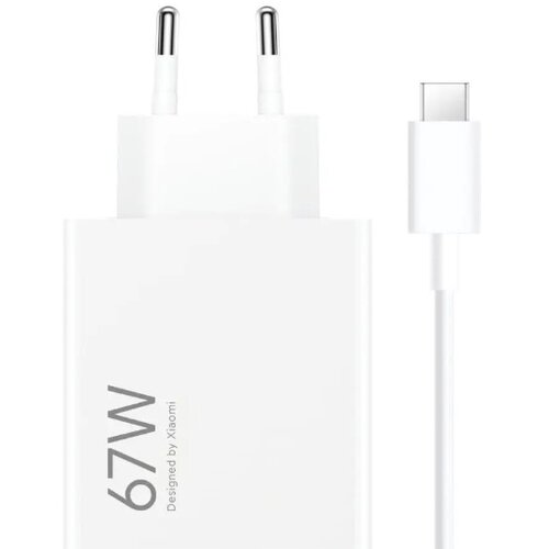 Xiaomi 67W Charger (Type-A) EU Cene