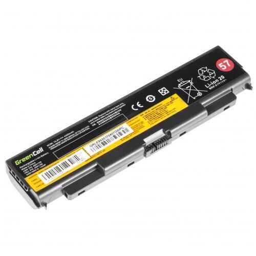 Green cell LE89 notebook spare part Battery Slike