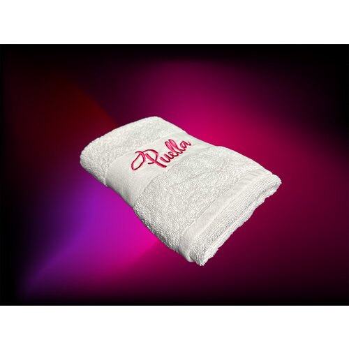 Puella premium frotirni ručnik 50 x 100 cm  egipatski pamuk Cijene