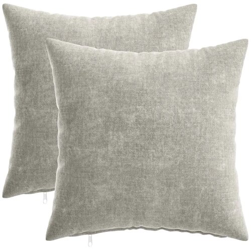  Presvlaka za jastuk 2 kom. HEERLEN Svjetlosiva 30 x 30 cm - Osnovni Svjetlosiva 30 x 30 cm Slike