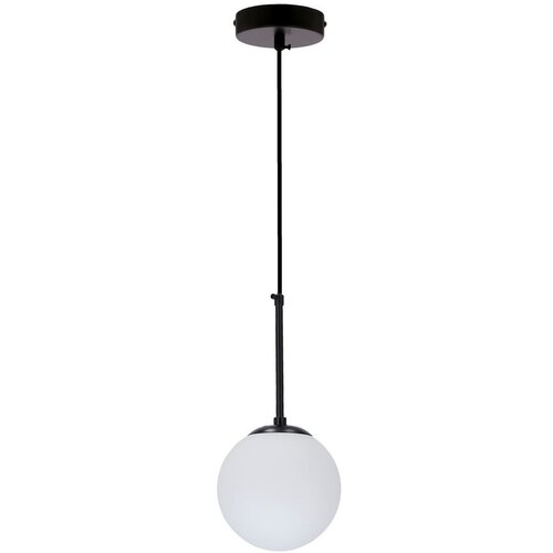 Candellux Lighting Crno viseće svjetlo sa staklenim sjenilom &amp;oslash; 15 cm Pompei - Slike
