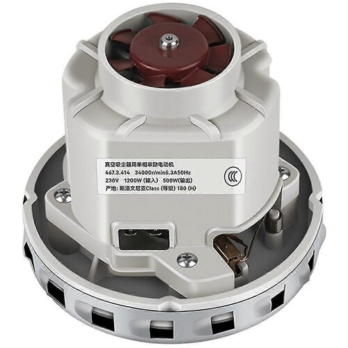 INORCO 230 V 1200 W motor za sesalnik Univerzalni visokozmogljivi motor za sesalnik + m, (21986134) Slike
