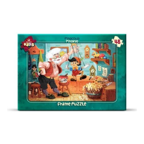  Puzzle 1/48 art 5799 kids ( 47733 ) Cene