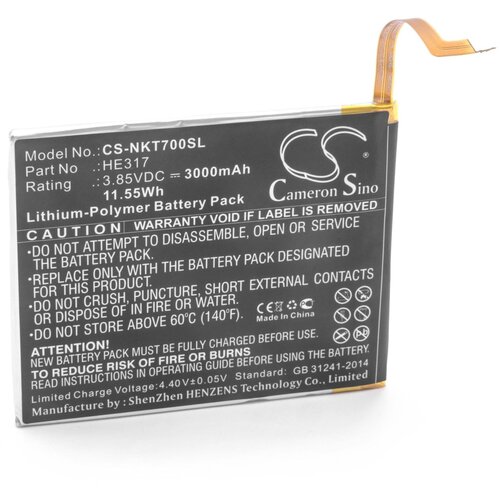  baterija za nokia 7, HE317, 3000 mah Cene