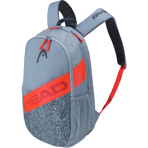 Head elite backpack, ranac, siva 283662 | ePonuda.com