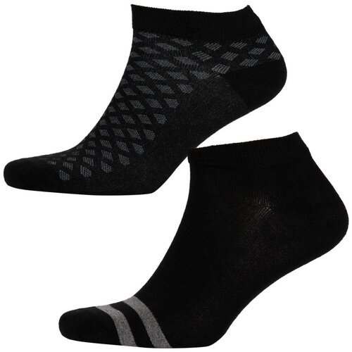 Defacto Men's 2-pack Bamboo Socks Cene