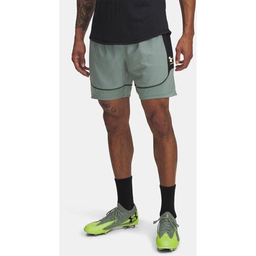 Under Armour Men's shorts UA M's Ch. Pro Train Short - Men's Cijene