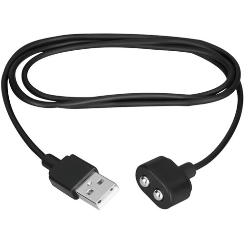 Satisfyer magnetni USB-polnilni kabel (črn) Cene