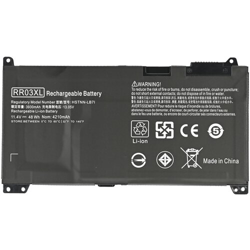  Baterija za laptop HP 440/450/470 G5 11.4V 48Wh HQ2200 M Cene