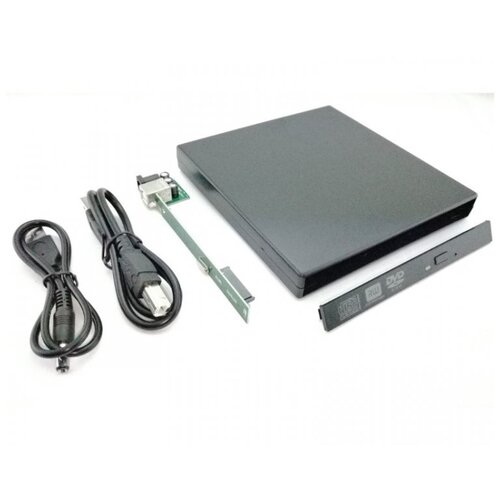 E-green eksterno kući&amp;scaron;te za slimnotebook DVDRW uređaje K520B Slike