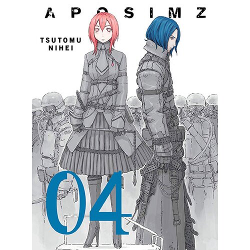 Penguin Random House Tsutomu Nihei - Aposimz, Volume 4 Cene
