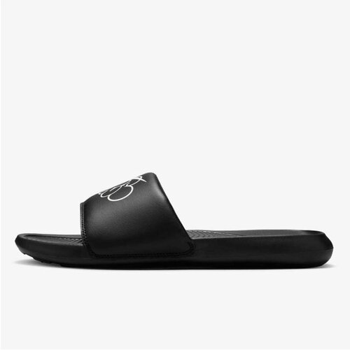 Nike Nk victori one slide print Cene