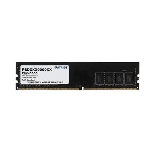Patriot Memory Patriot DDR4 8GB 3200MHz 1 Rank Bulk Cijene