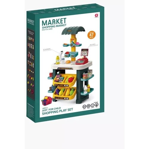  Supermarket set ( 11/21961 ) Slike