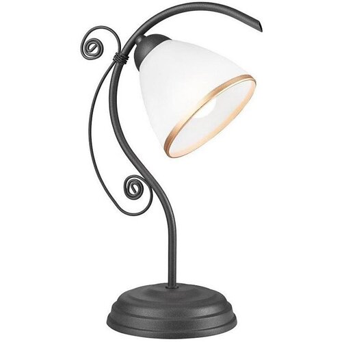  Stona lampa RETRO II 1xE27/60W/230V antracitna Cene