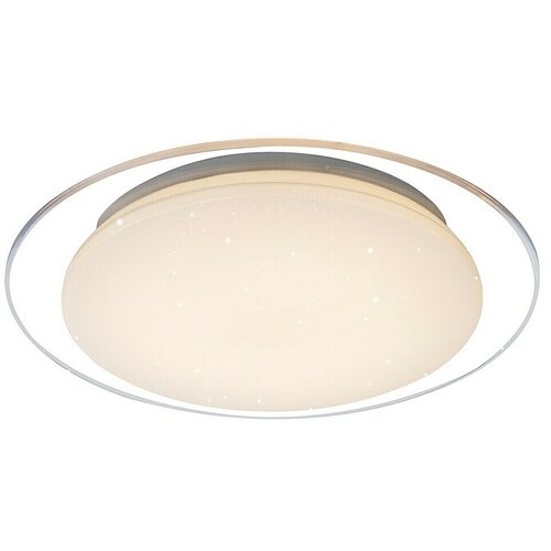 Globo LED stropna svetilka Sajama (330 mm) Slike