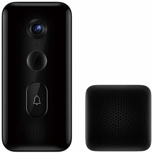 Xiaomi Smart Doorbell 3 Cijene