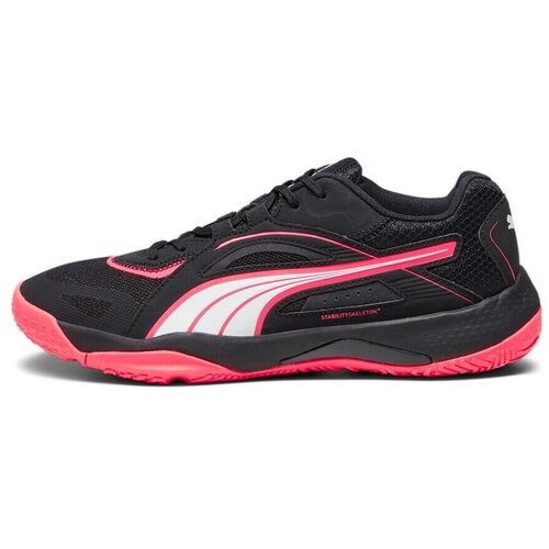 Puma Solarstrike Ii sarena Cijene
