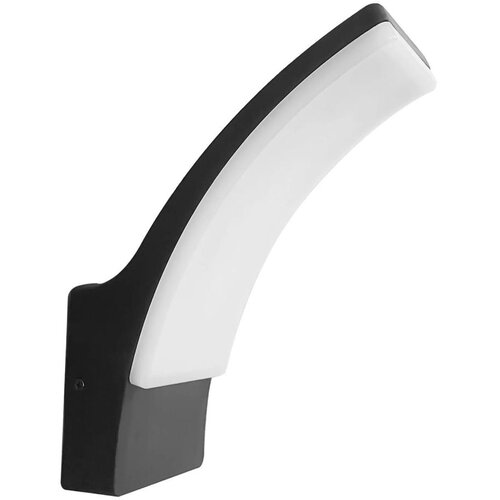  LED spolja&scaron;nje zidno svetlo AMY LED/12W/230V IP44 crno Cene