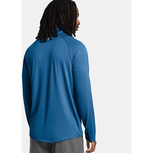 Under Armour Men's T-shirt Tech 2.0 1/2 Zip Cene
