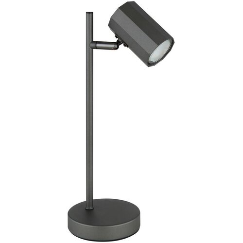 Globo 57919T - Stona lampa JAMES 1xGU10/5W/230V Cene